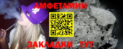 дурь Обь
