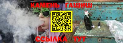 дурь Обь