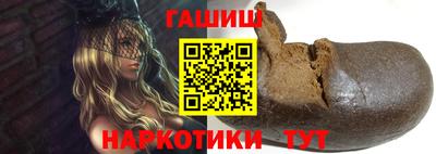 кокаин перу Обнинск