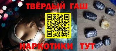дурь Обь