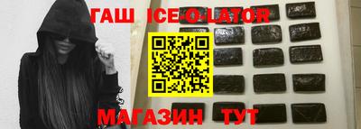 кокаин колумбия Берёзовский