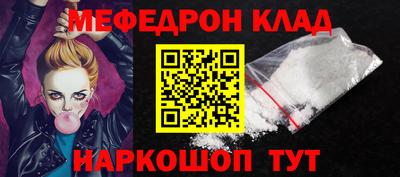 дурь Обь