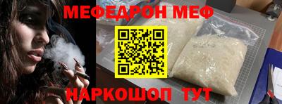 метадон Беслан