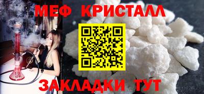 дурь Обь