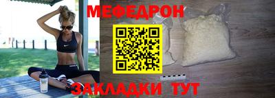 кокаин перу Обнинск