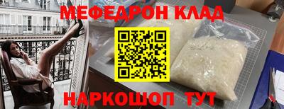 каннабис Нягань
