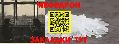 кокаин перу Обнинск