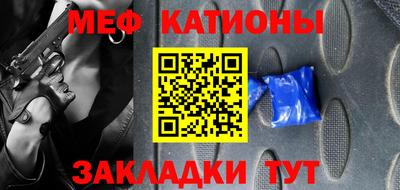 дурь Обь