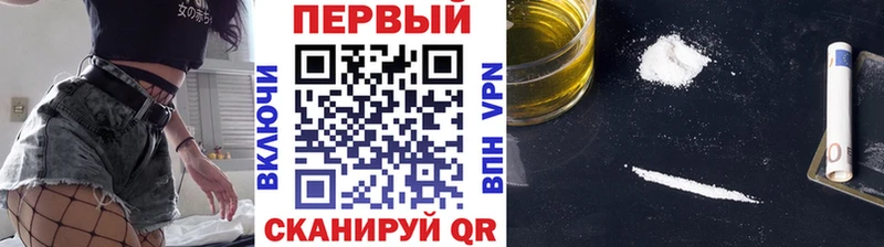 Купить закладки  Спасск-Дальний  Метамфетамин Декстрометамфетамин 99.9% 