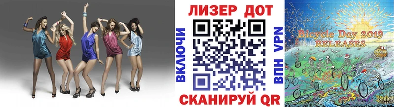 Марки N-bome 1,5мг  Купить закладки  Спасск-Дальний 