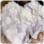 Кокаин Боливия Cocaine Bolivia  VHQ 97,1% в Спасске-Дальнем