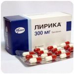 Лирика Пфайзер  Lyrica Pfrizer  (Прегабалин)  300 мг в Спасске-Дальнем